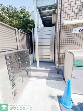 リーブル大和の物件内観写真